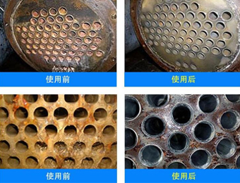 羟基乙叉二膦酸、氨基三甲叉膦酸中阴离子的测定