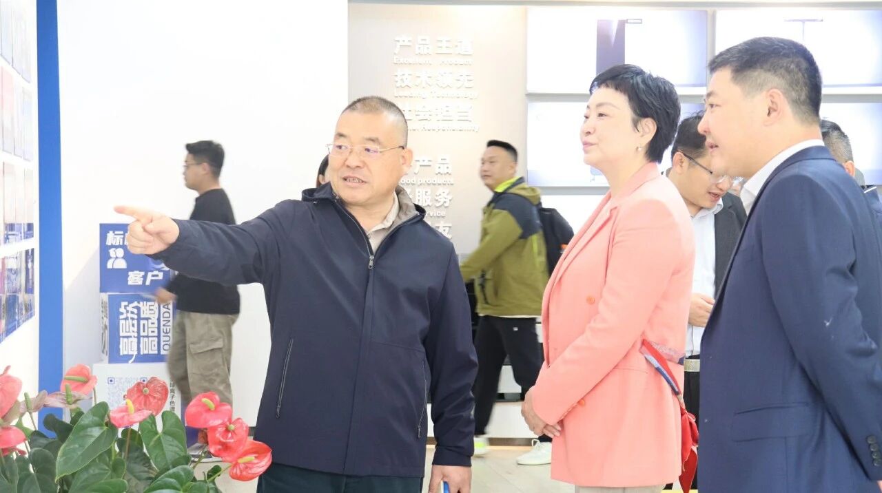 NEWS | 上海松江区参访团走进盛瀚共探发展新机遇